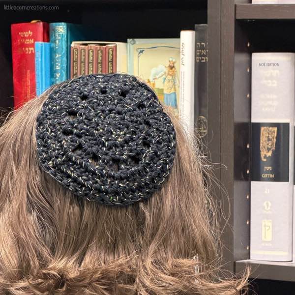 a touch of lace kippah photo 2